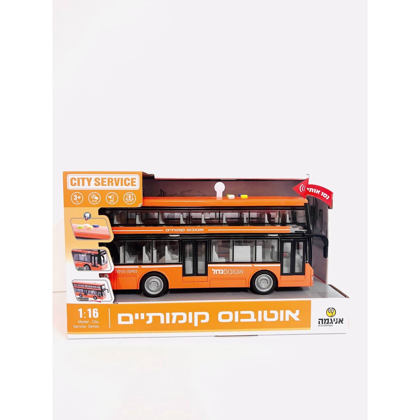 אוטובוס                                 