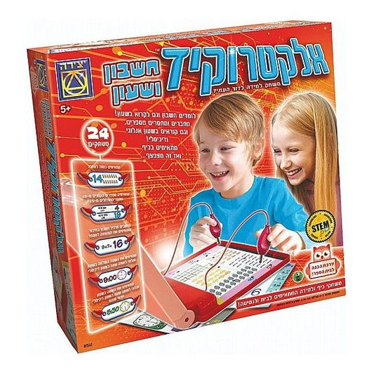 אלקטרוקיד חשבון ושעון                   