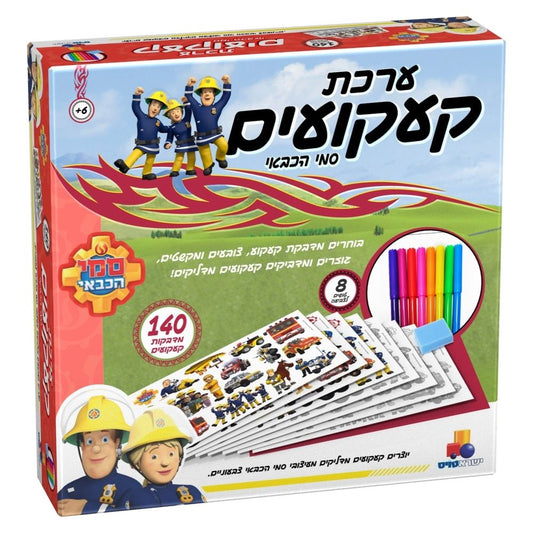 ערכה ליצירת קעקועים - קעקועי סמי הכבאי  