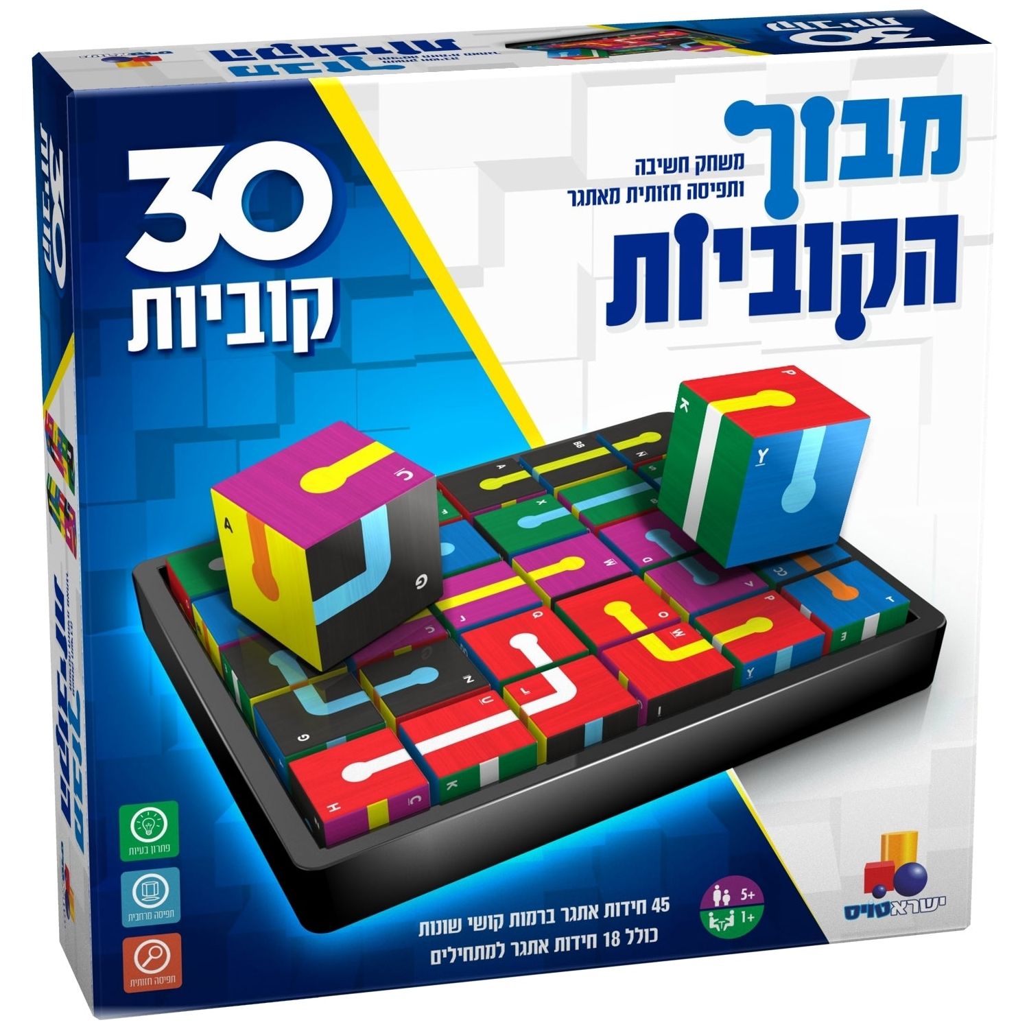 משחק אסטרטגיה מבוך הקוביות              