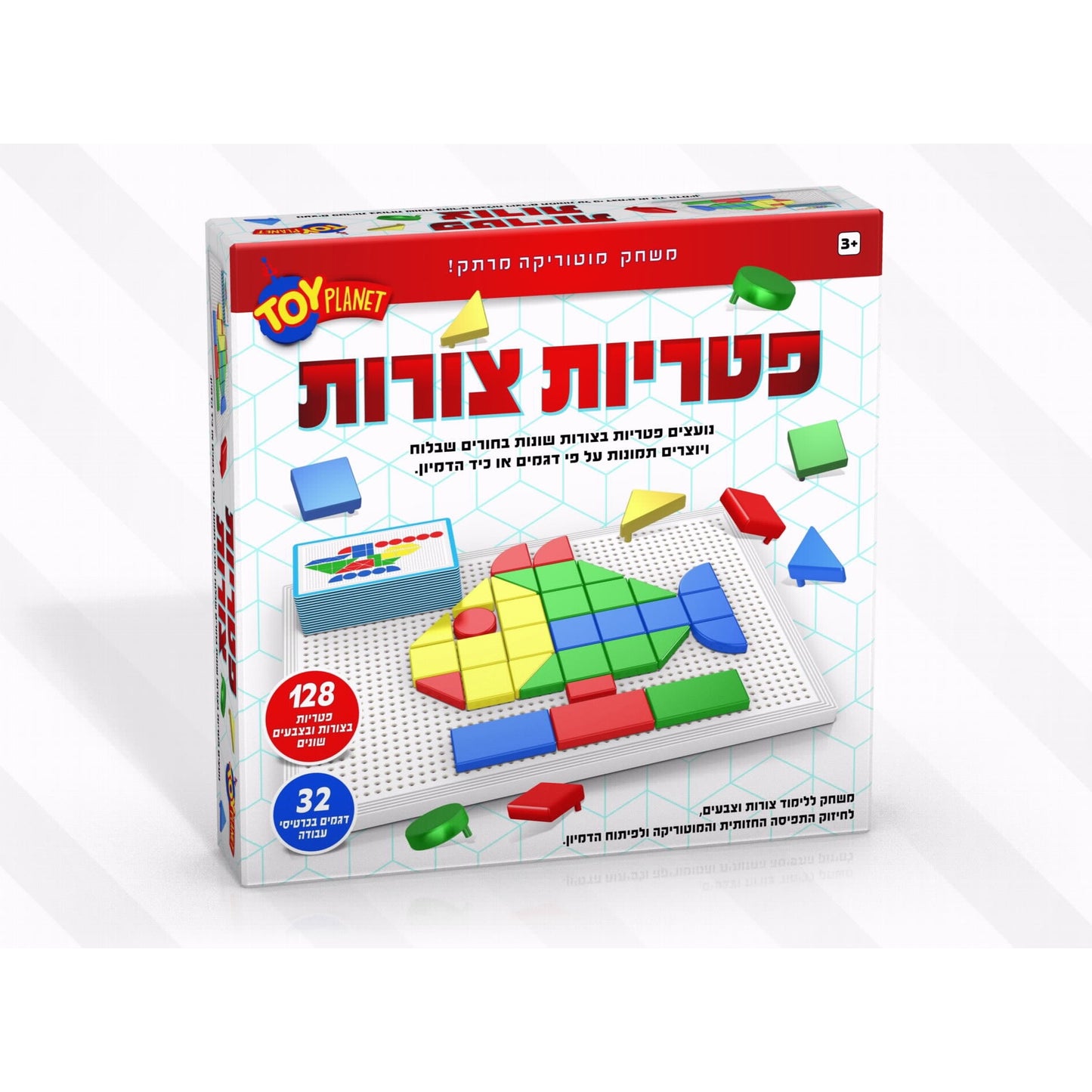 פטריות צורות - 128 חלקים