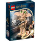 לגו הארי פוטר שדון הבית 76421 LEGO Harry Potter