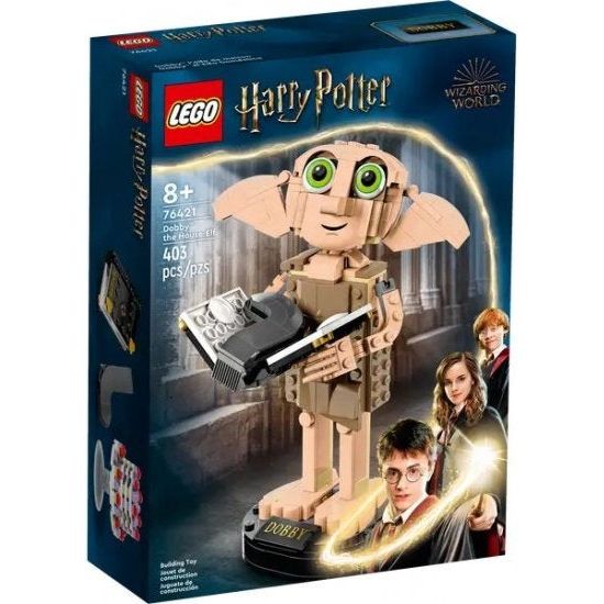 לגו הארי פוטר שדון הבית 76421 LEGO Harry Potter