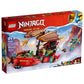 לגו נינגגו מירוץ נגד הזמן דסטני 71797 LEGO NINJAGO