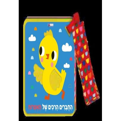 כל מה שאנחנו צריכים זו אה               