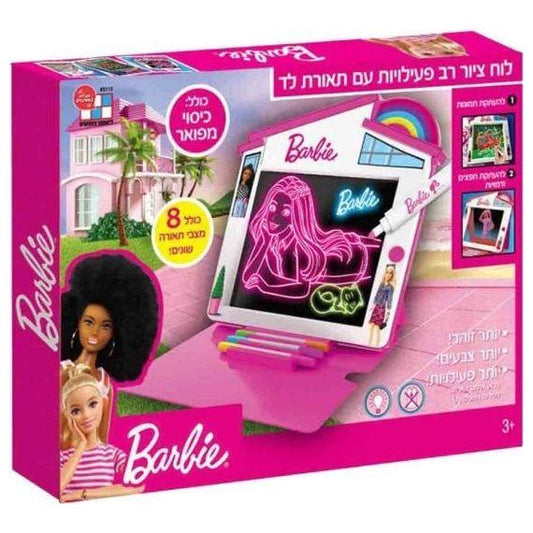 ברבי לוח ציור רב פעילויות עם תאורת לד Barbie