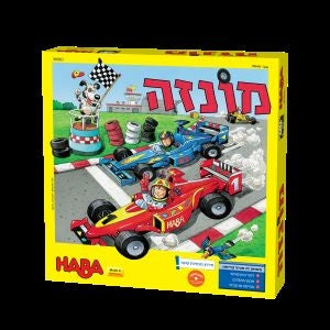 מונזה - הקובייה