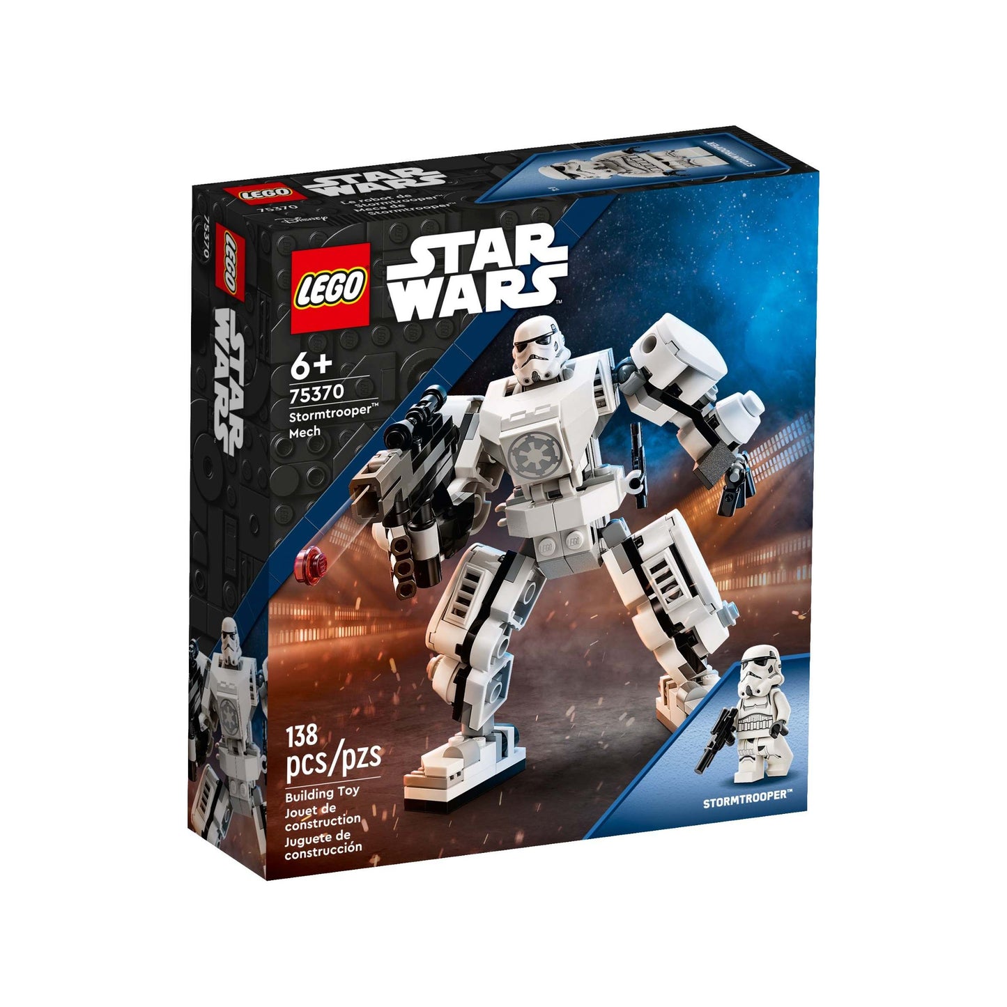 לגו מלחמת הכוכבים רובוט סטורם טרופר 75370 LEGO Star Wars