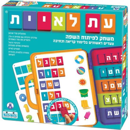 עת לאיית – קודקוד