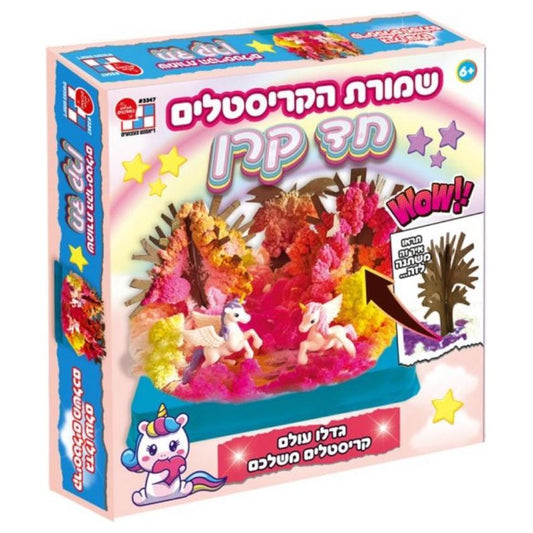 ערכת יצירה שמורת הקריסטלים - חד קרן