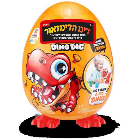 דינו הדינוזאור - ביצה גדולה