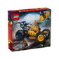 לגו נינגגו רכב באגי של ארין 71811 LEGO NINJAGO