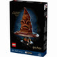 לגו הארי פוטר מצנפת המיון 76429 LEGO Harry Potter