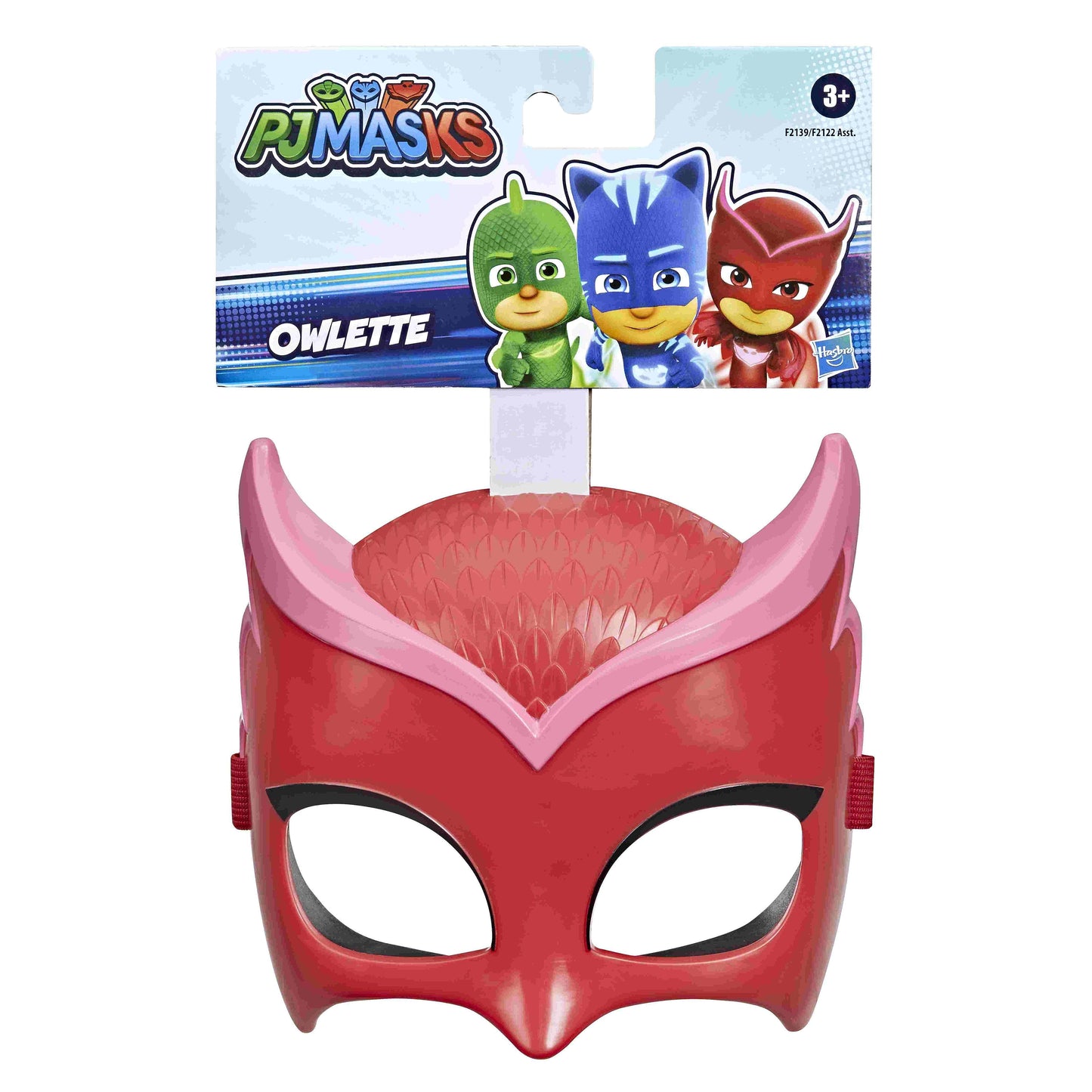 מסיכה כוח פי גיי PJ MASKS             