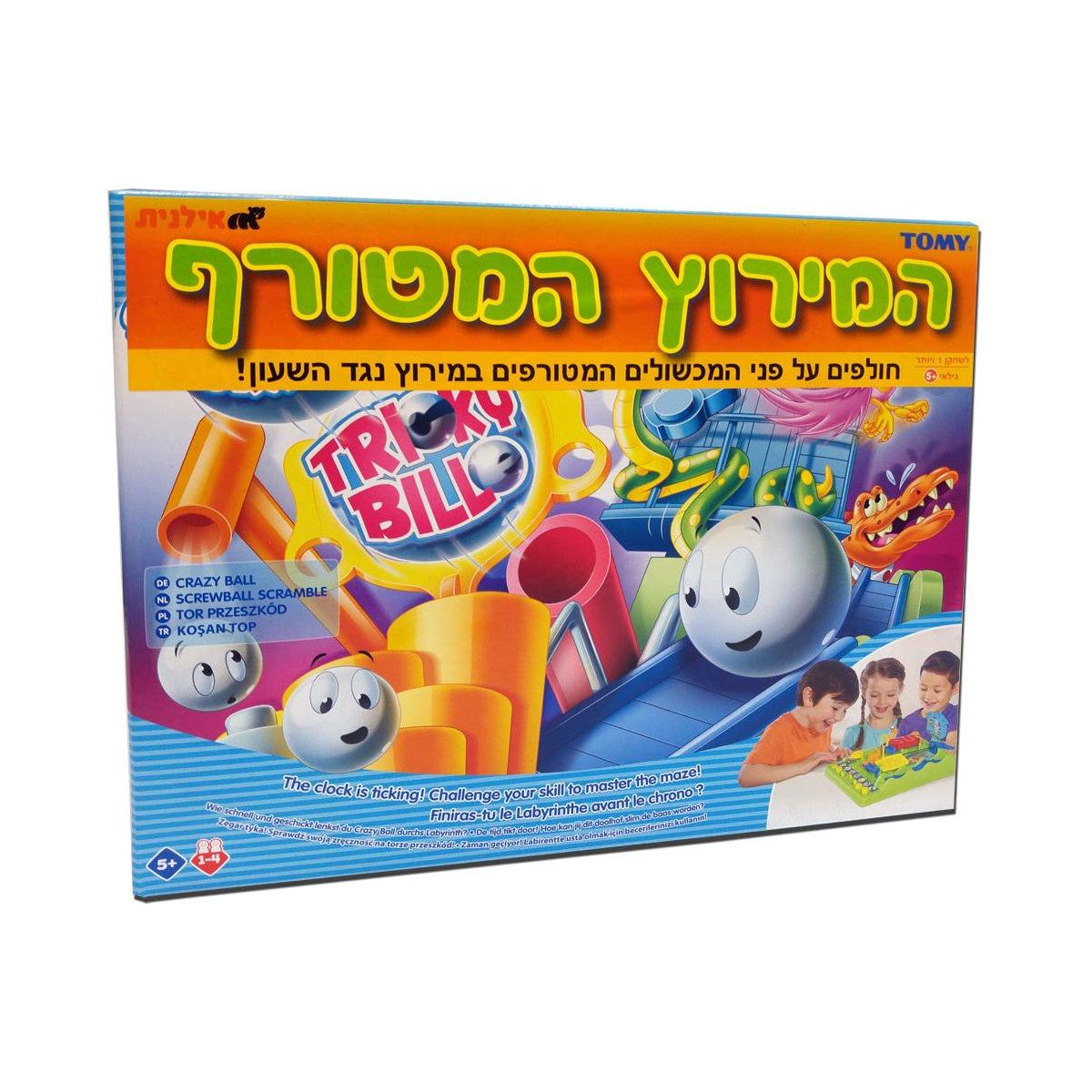 המירוץ המטורף - משחק קופסה