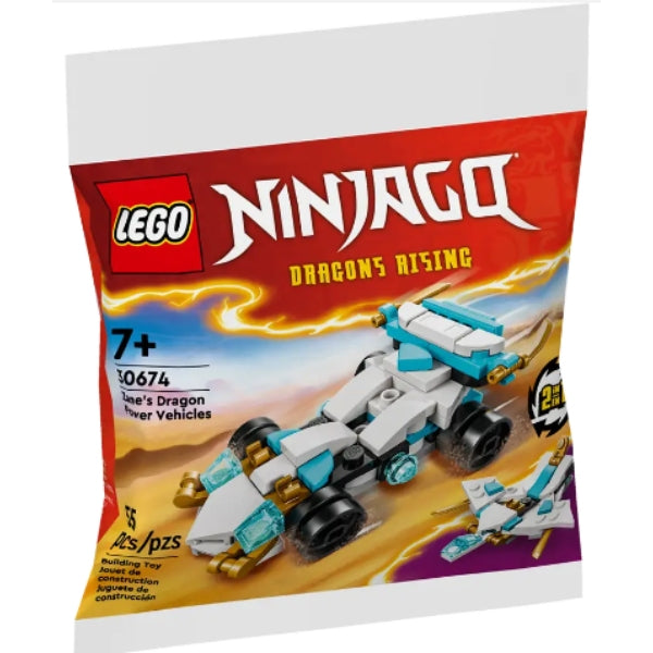 לגו נינגגו מכונית הדרקון של זאין 30674 LEGO NINJAGO