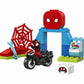 לגו דופלו האופנוע של ספין 10424 LEGO DUPLO