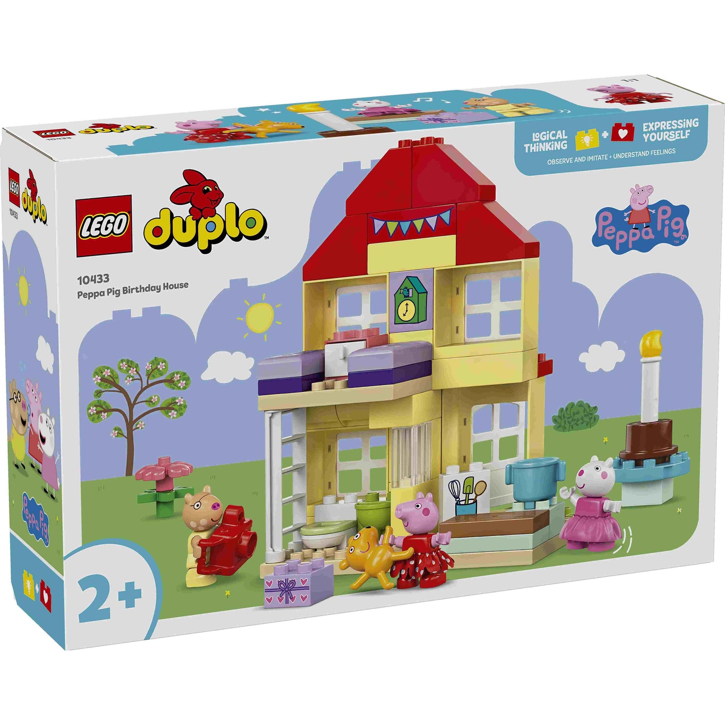 לגו דופלו בית יום ההולדת פפה פיג 10433 LEGO DUPLO