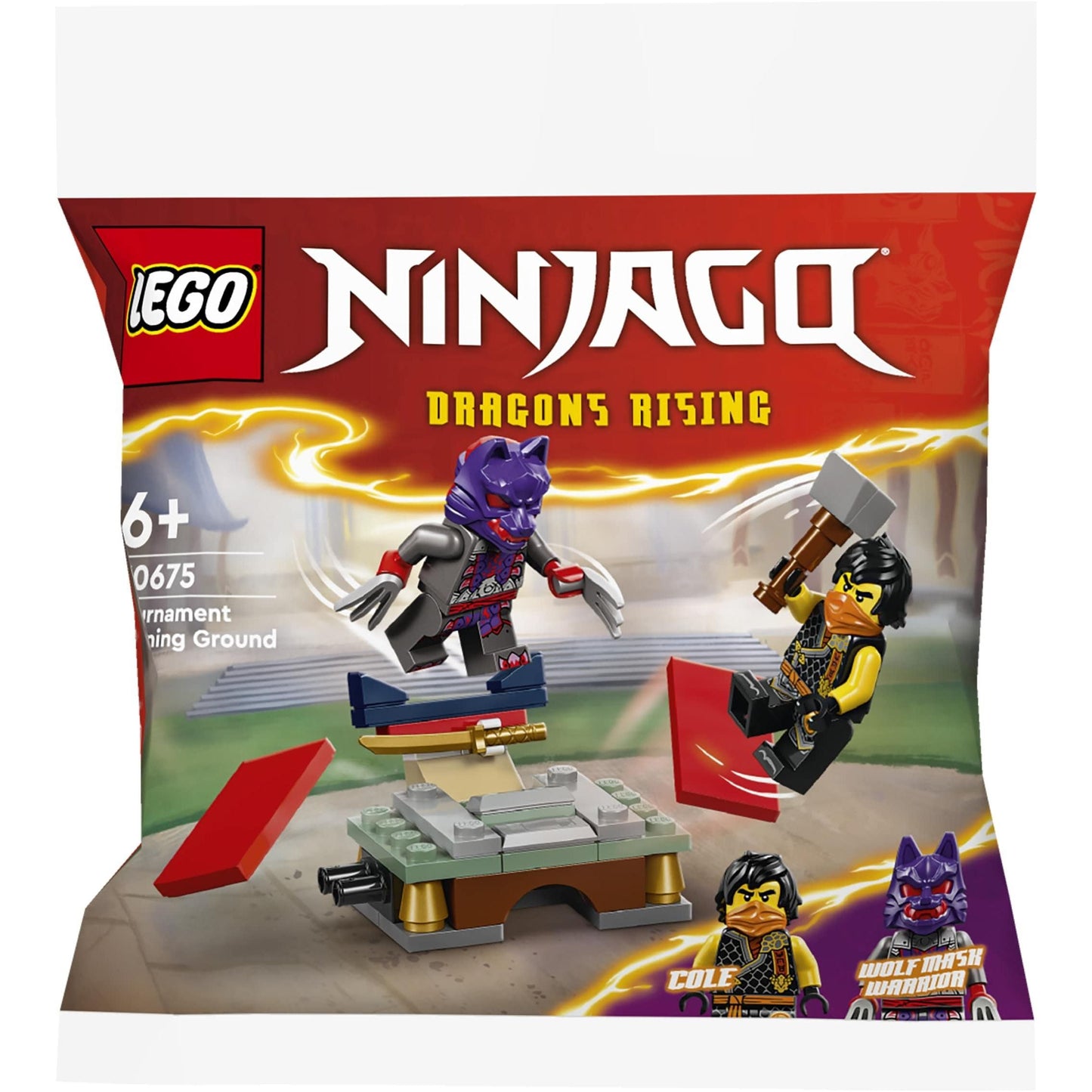 לגו נינגגו מגרש אימונים 30675 LEGO NINJAGO