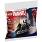 לגו גיבורי על אופנוע רחוב של ונום 30679 LEGO Marvel