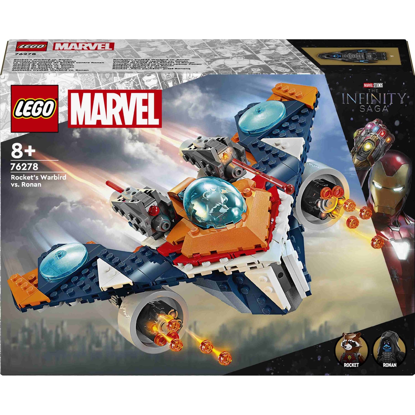 לגו מארוול ציפור מלחמה של רוקט נגד רונאן 76278 LEGO Marvel