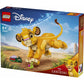 לגו דיסני סימבה גור מלך האריות 43243 LEGO Disney