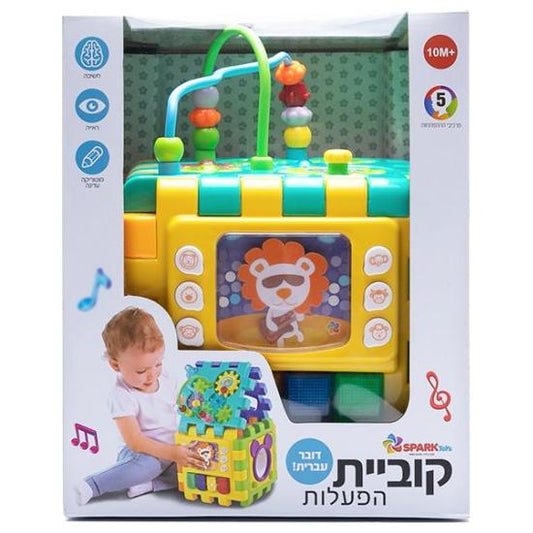 קוביית הפעלות דוברת עברית