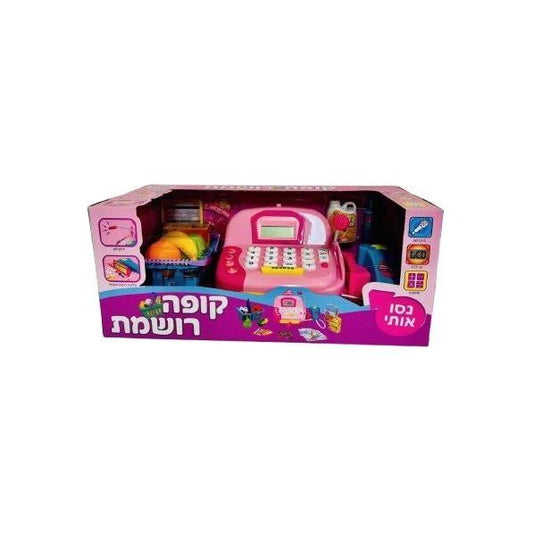 קופה רושמת ורודה