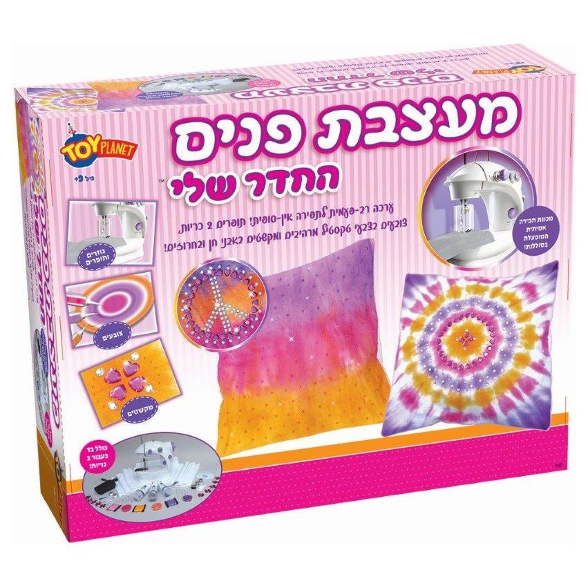 ערכת תפירה - עיצוב פנים החדר שלי