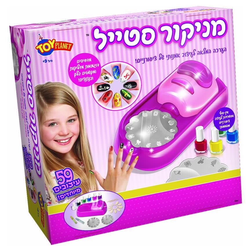 מניקור סטייל - ערכה לעיצוב ציפורניים