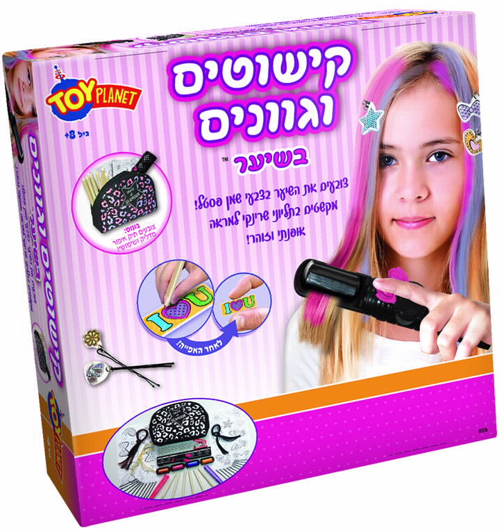 טוי פלאנט - קישוטים וגוונים בשיער       