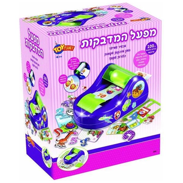 מפעל המדבקות - מכשיר להכנת מדבקות