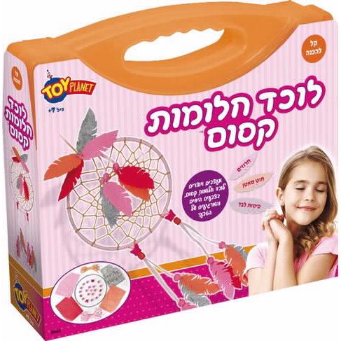 לוכד חלומות קסום - טוי פלאנט            