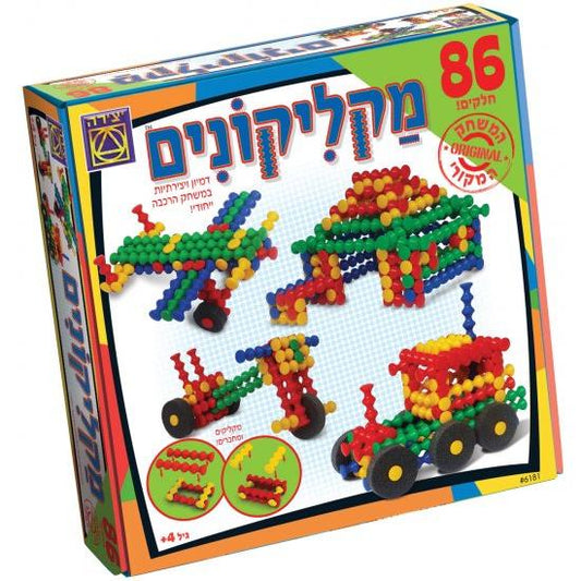 מקליקונים 86 יחידות - יצירה