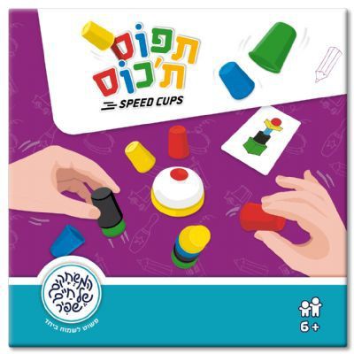 משחק קלפים תפוס תכוס