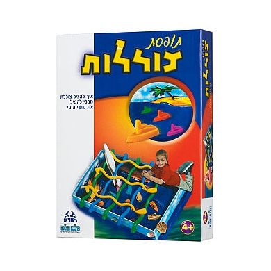 תופסת צוללות - קודקוד