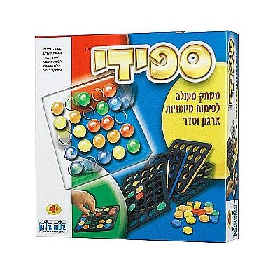 ספידי - קודקוד