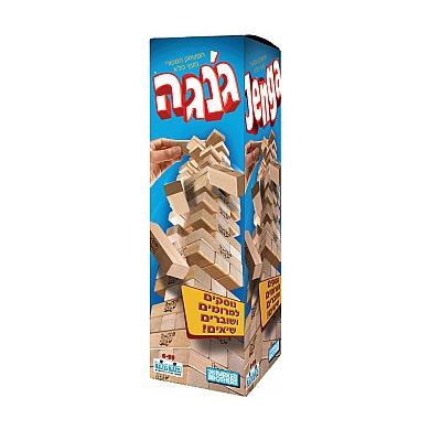 גאנגה גנגה                              