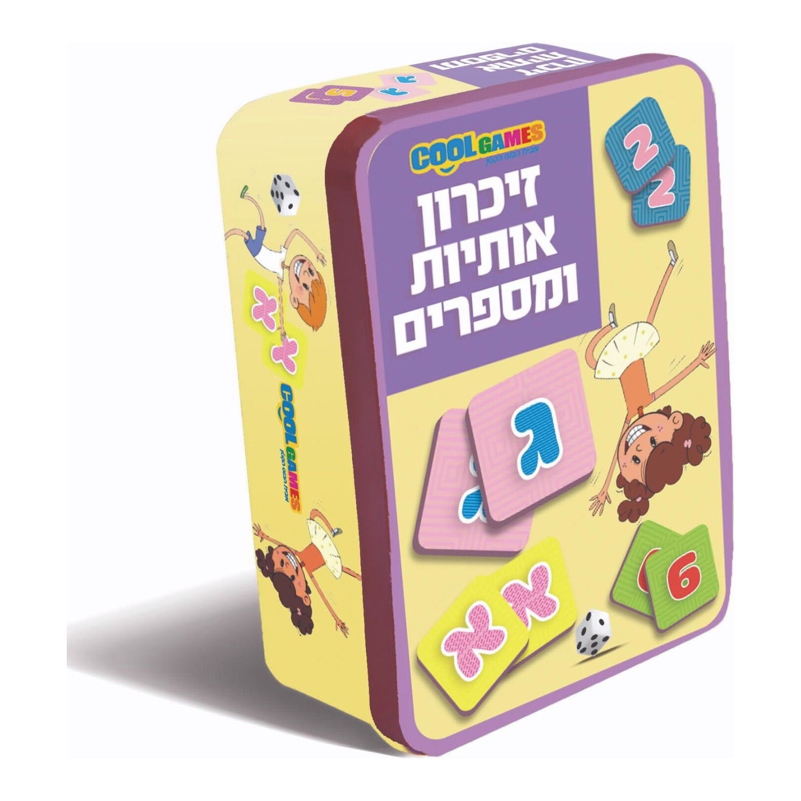 פח זיכרון אותיות ומספרים COOL Games