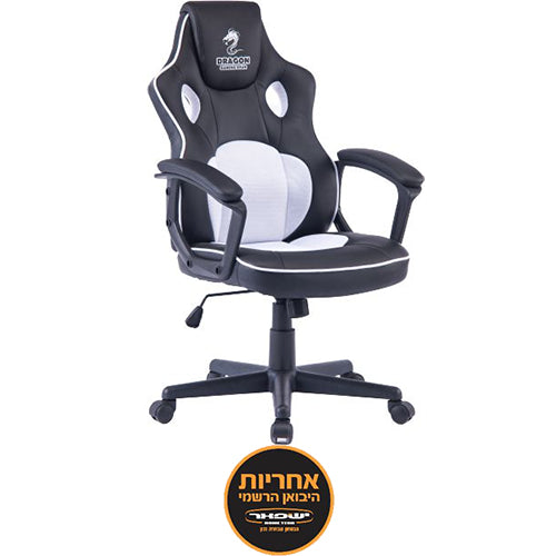 COMBAT GAMING CHAIR GREY                