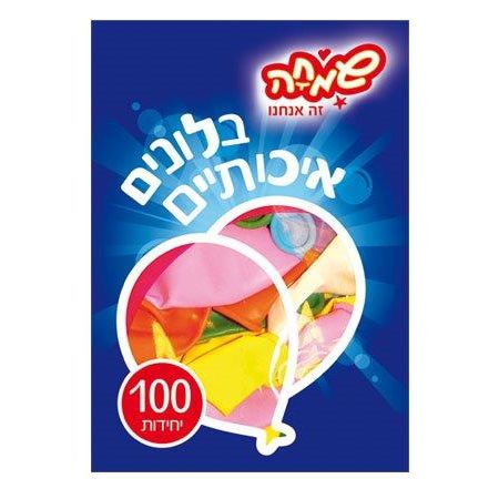 בלונים 100 יח פסטל                      