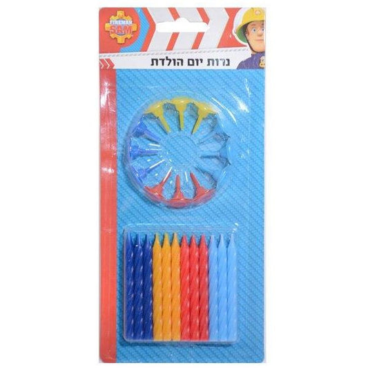 נרות יום הולדת - סמי הכבאי              