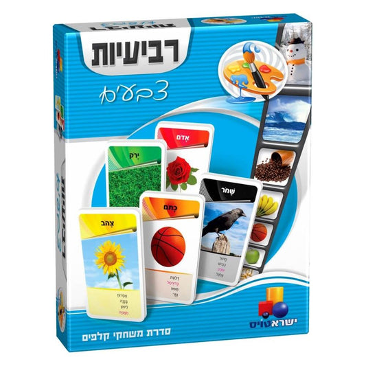 רביעיות משחק קלפים - צבעים