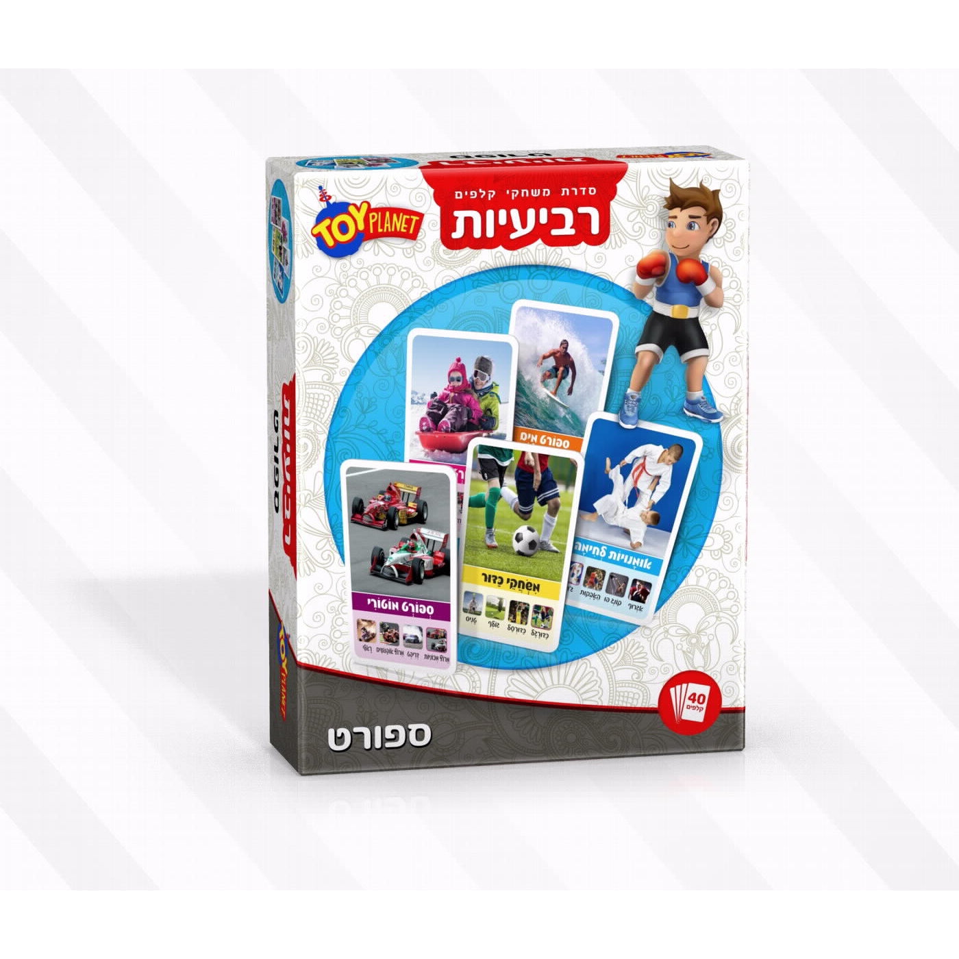 רביעיות משחק קלפים - ספורט