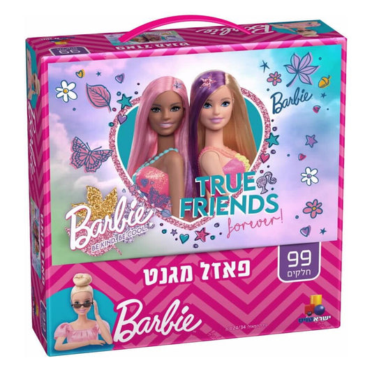 ברבי פאזל מגנט 99 חלקים BARBIE