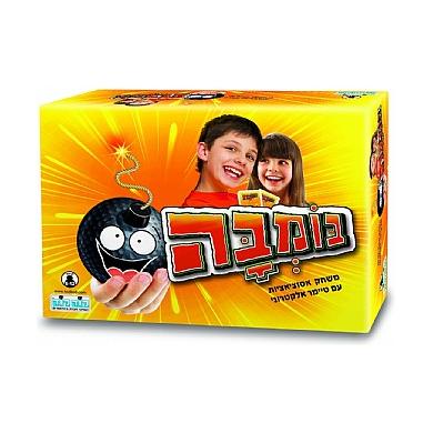 בומבה - קודקוד