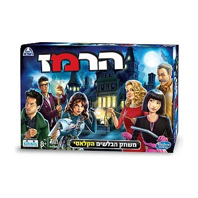 הרמז – קודקוד