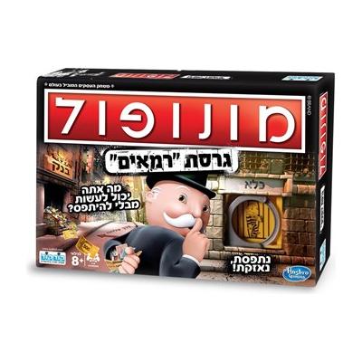 מונופול רמאים –קודקוד