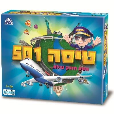 משחק טיסה 501 – קודקוד