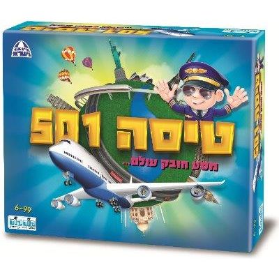 משחק טיסה 501 – קודקוד